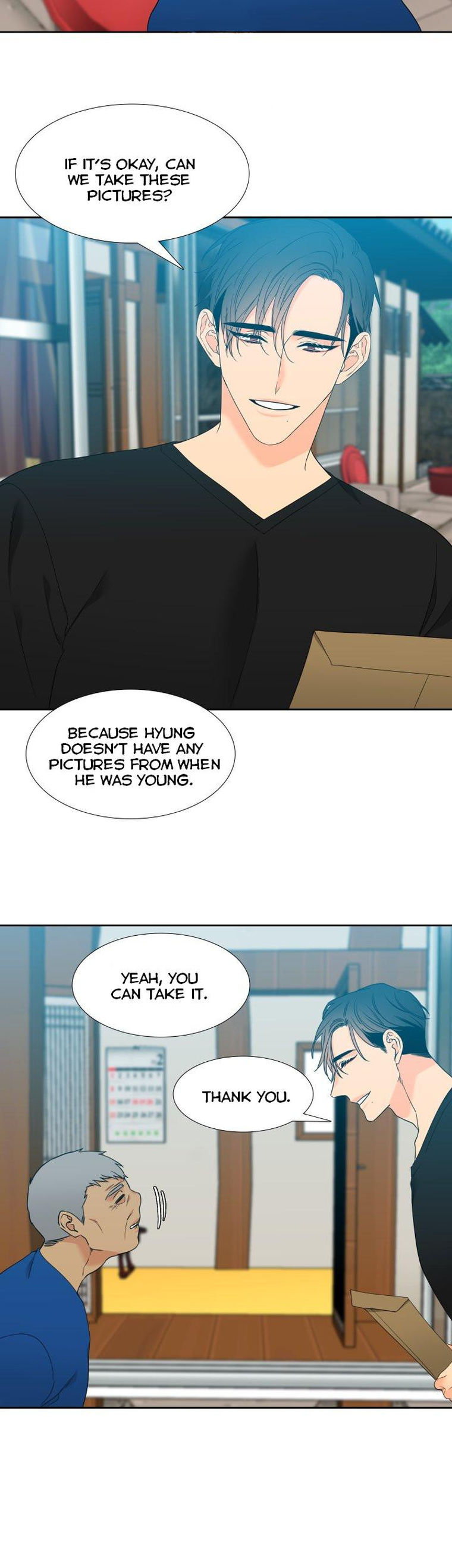 Blood Link Chapter 110 Page 17