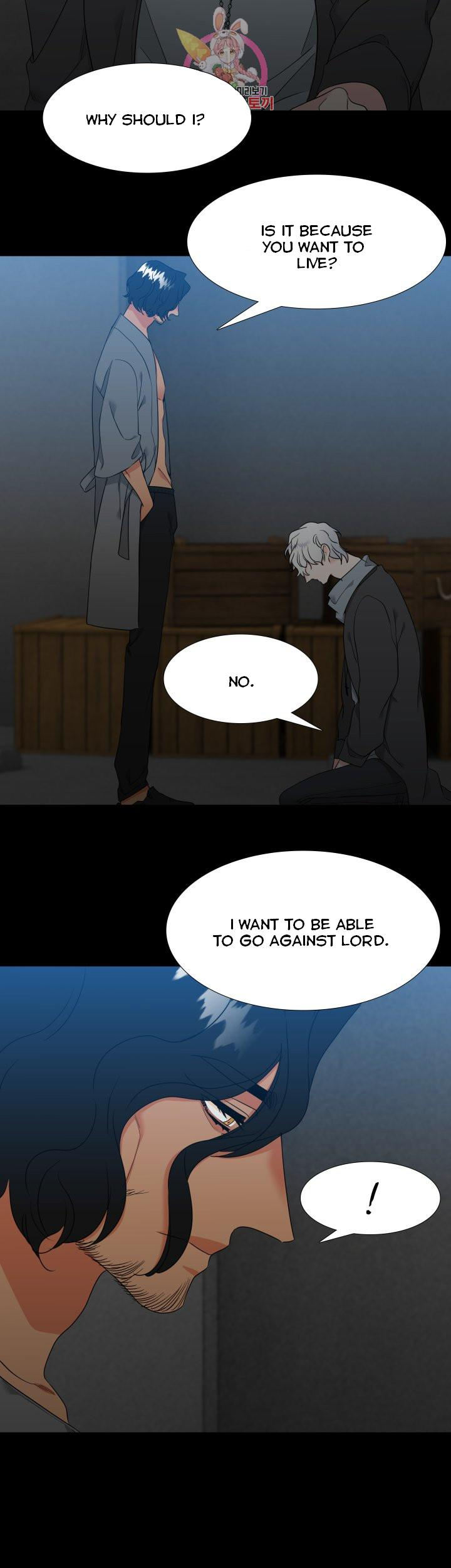 Blood Link Chapter 111 Page 18