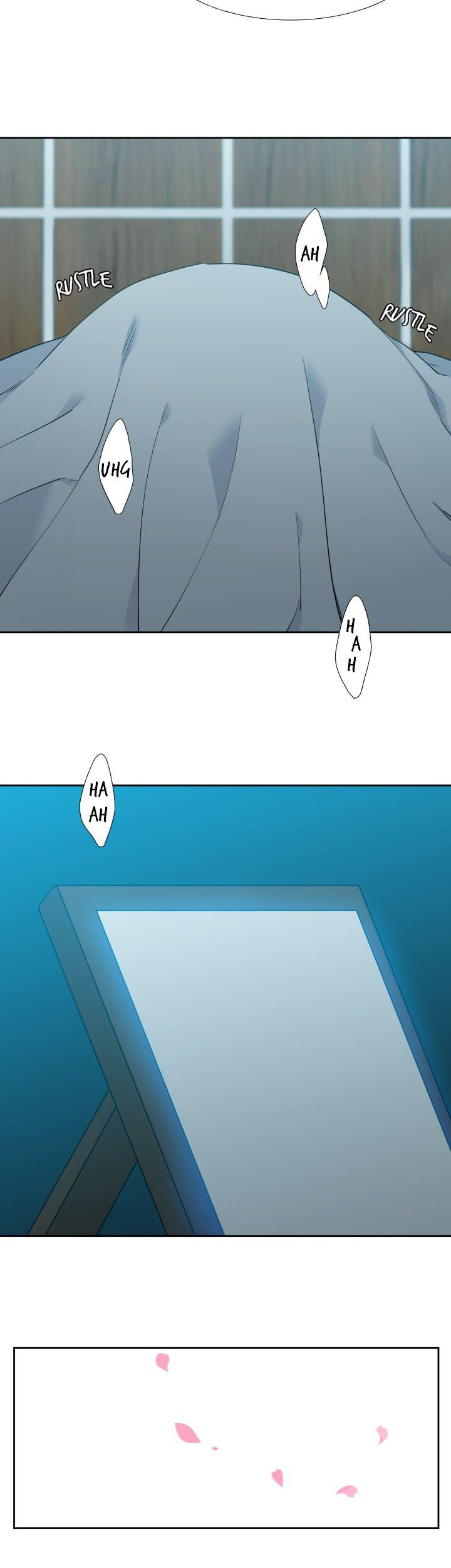 Blood Link Chapter 112 Page 8