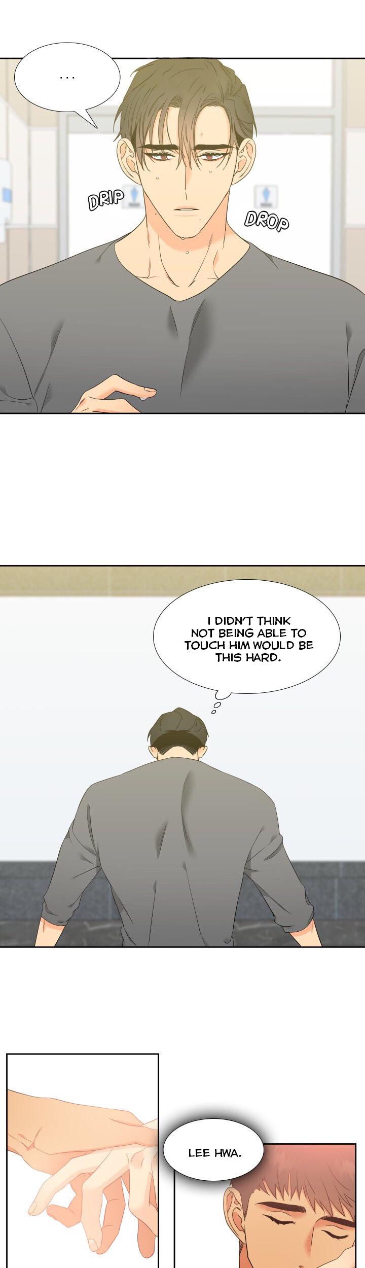Blood Link Chapter 114 Page 9