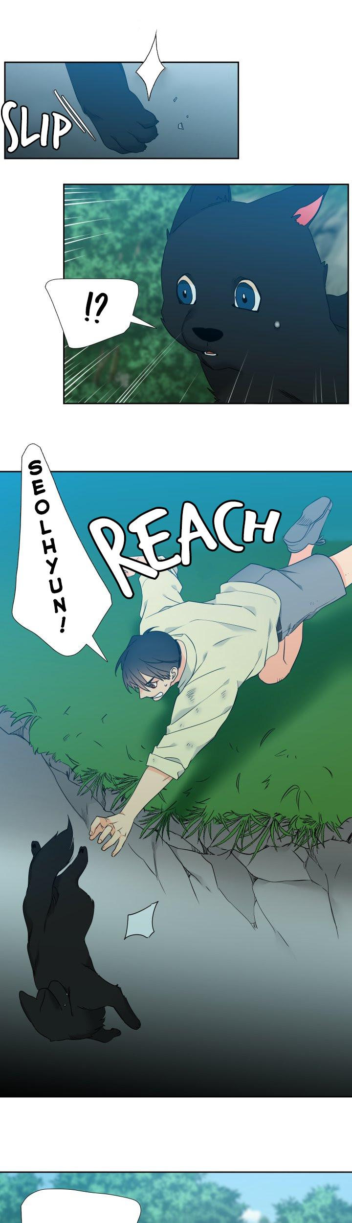 Blood Link Chapter 115 Page 15