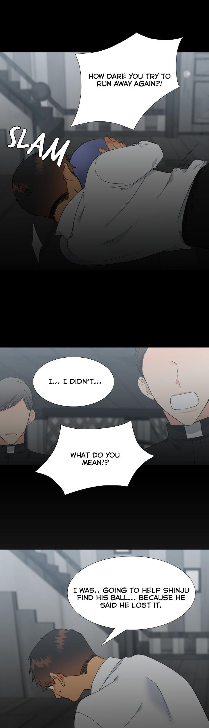 Blood Link Chapter 116 Page 11