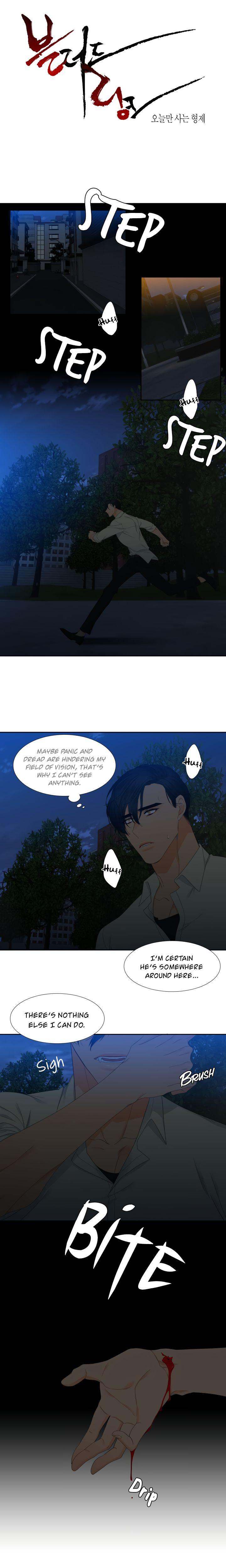 Blood Link Chapter 12 Page 2