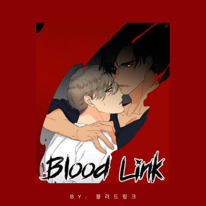 Blood Link Chapter 121 Page 1