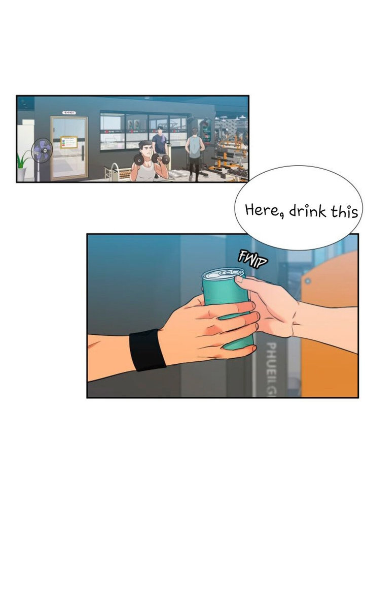 Blood Link Chapter 122 Page 13