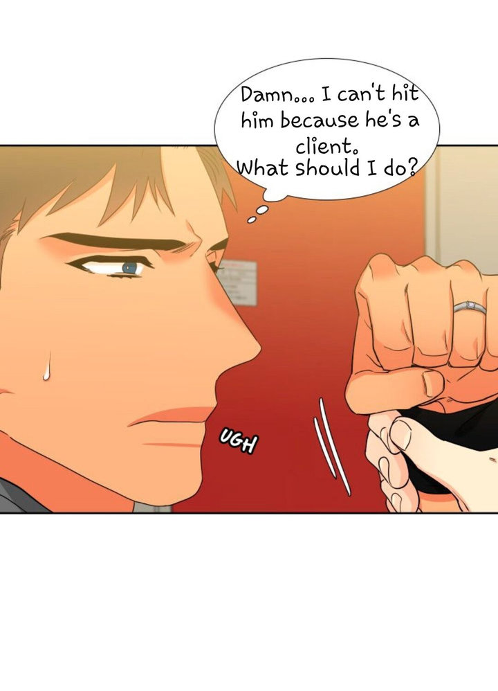 Blood Link Chapter 122 Page 33
