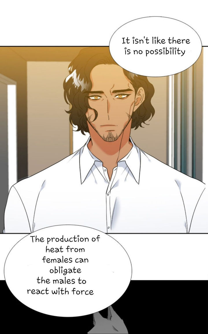 Blood Link Chapter 123 Page 12