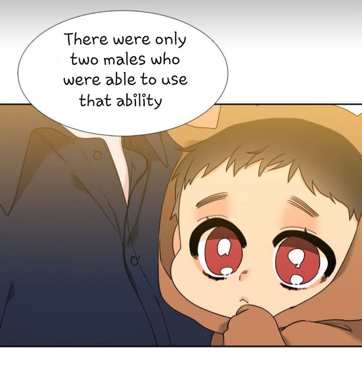 Blood Link Chapter 123 Page 17