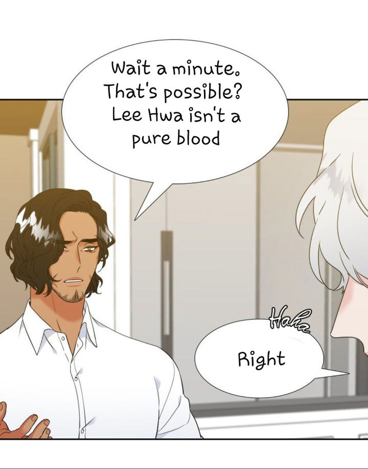 Blood Link Chapter 123 Page 21
