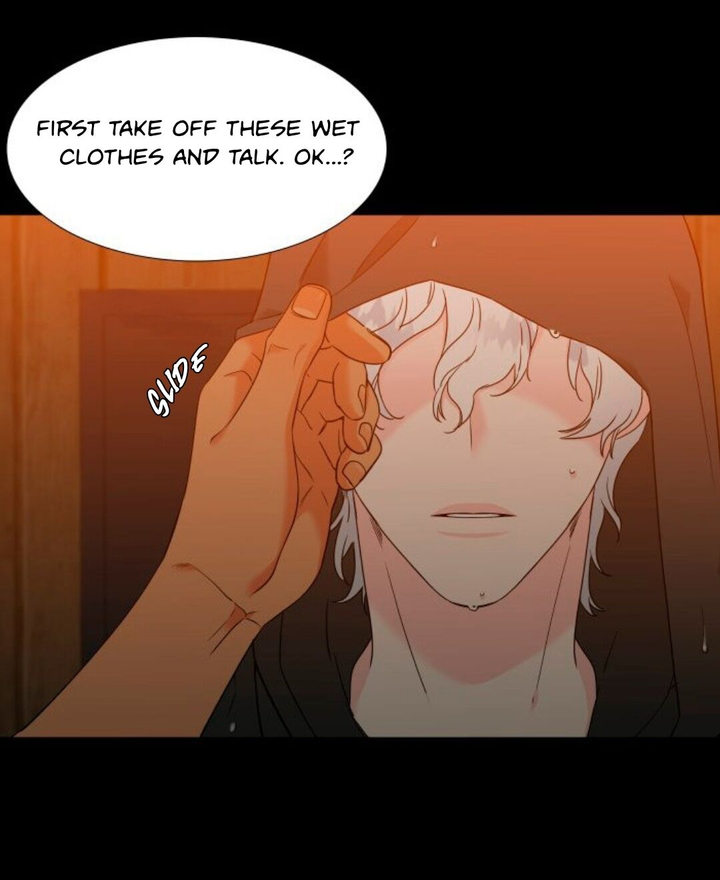 Blood Link Chapter 125 Page 14