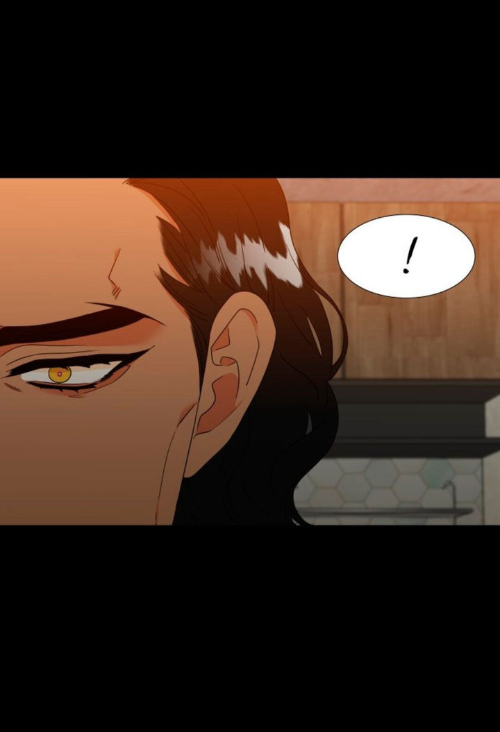 Blood Link Chapter 125 Page 15