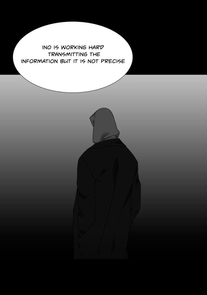 Blood Link Chapter 126 Page 5