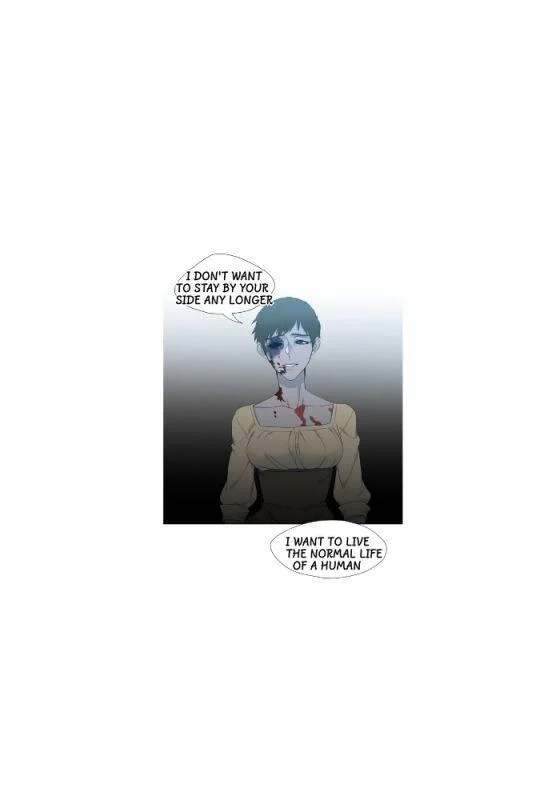 Blood Link Chapter 25 Page 24