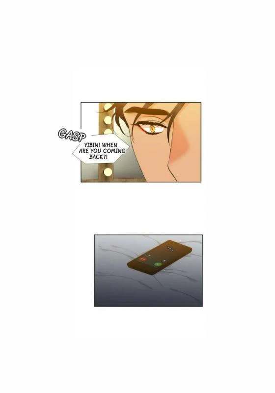 Blood Link Chapter 32 Page 24