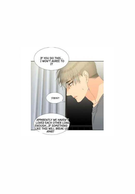 Blood Link Chapter 34 Page 5