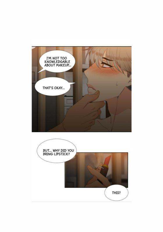 Blood Link Chapter 36 Page 12