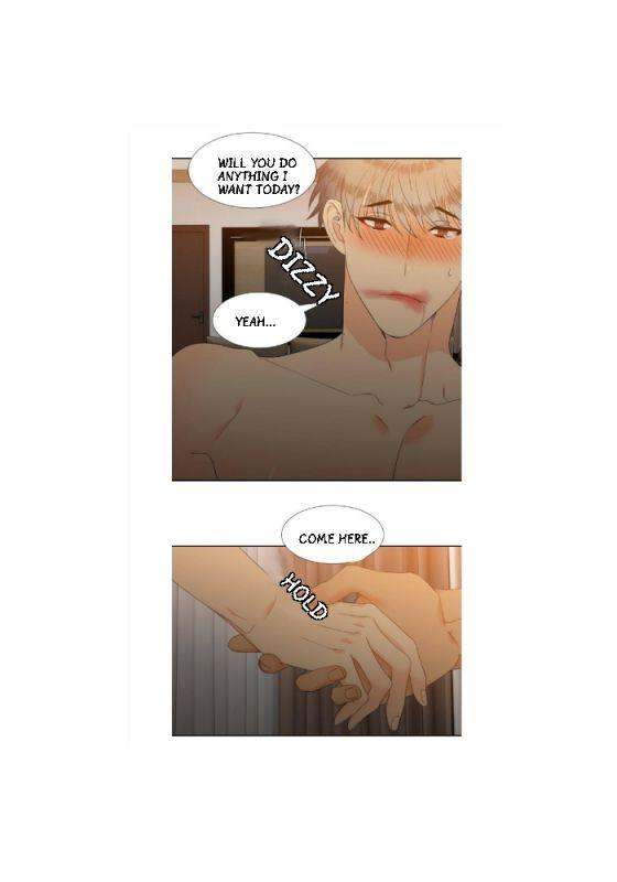 Blood Link Chapter 36 Page 16