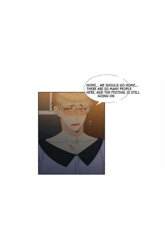 Blood Link Chapter 36 Page 4