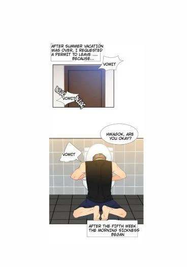 Blood Link Chapter 39 Page 2