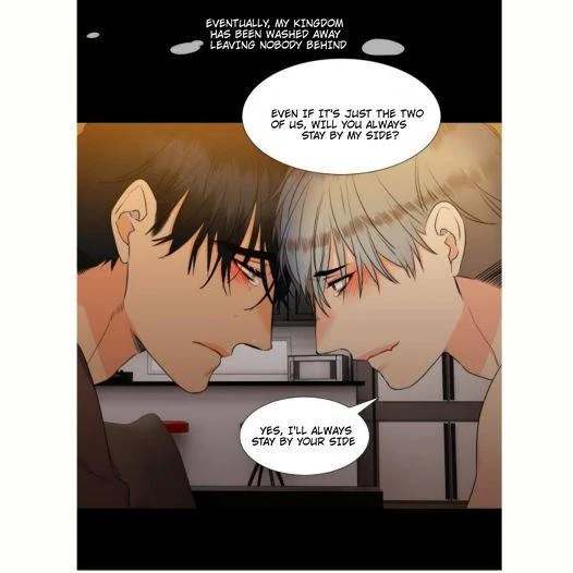 Blood Link Chapter 43 Page 16