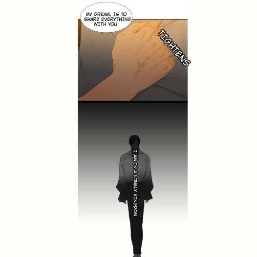 Blood Link Chapter 43 Page 9