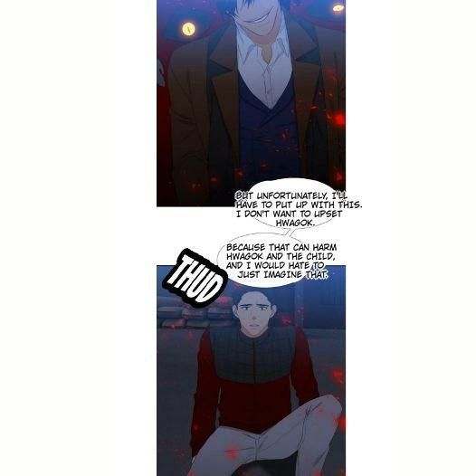 Blood Link Chapter 45 Page 33