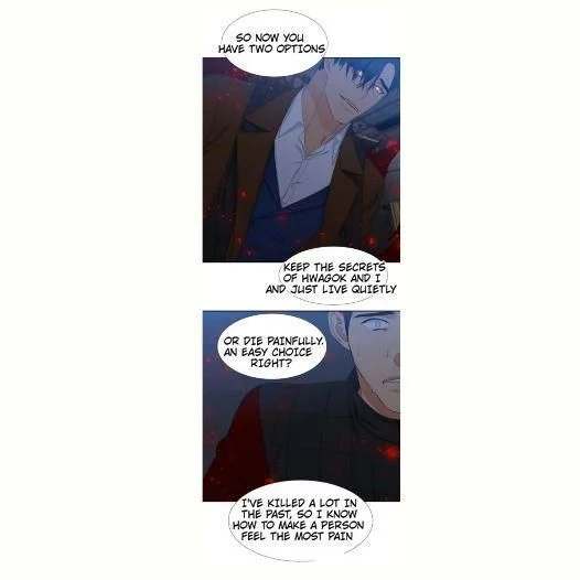 Blood Link Chapter 45 Page 34