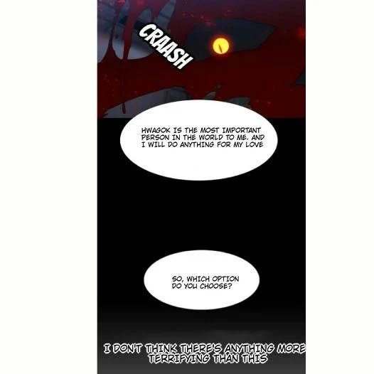Blood Link Chapter 45 Page 35