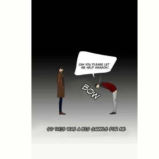 Blood Link Chapter 46 Page 14