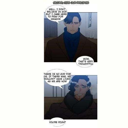 Blood Link Chapter 46 Page 9