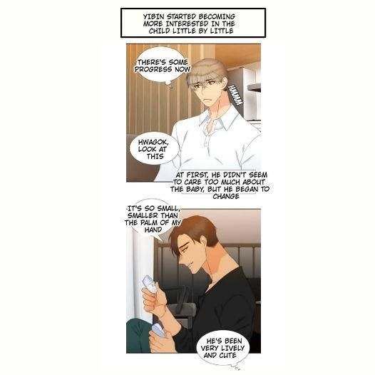 Blood Link Chapter 47 Page 17