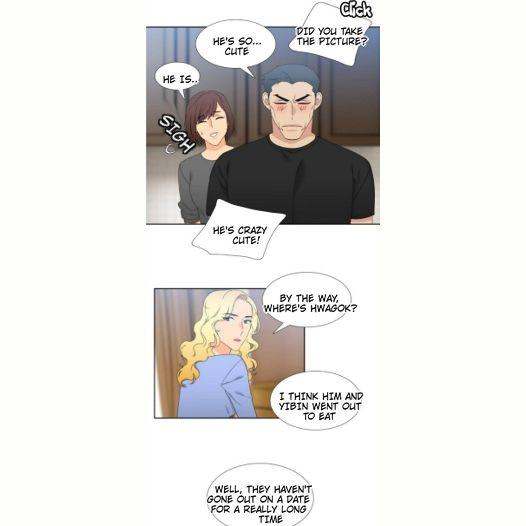 Blood Link Chapter 51 Page 12