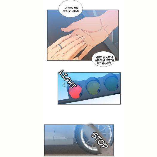 Blood Link Chapter 51 Page 17