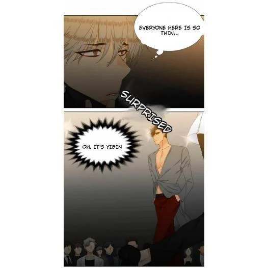 Blood Link Chapter 58 Page 11