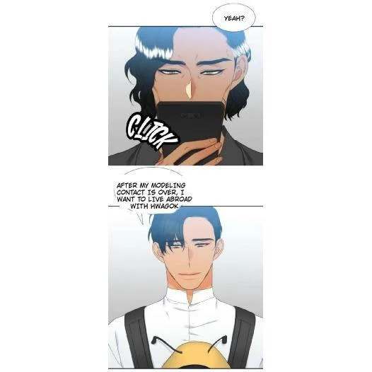 Blood Link Chapter 60 Page 14