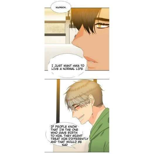 Blood Link Chapter 60 Page 7