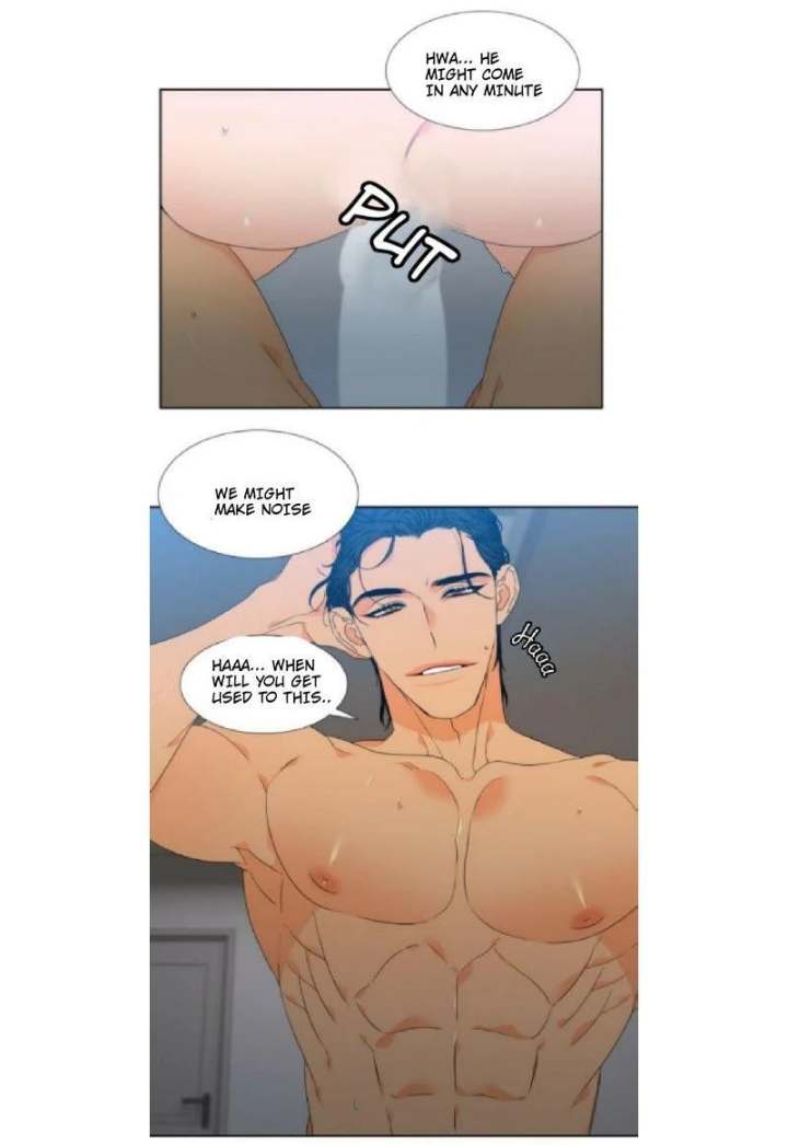 Blood Link Chapter 66 Page 4
