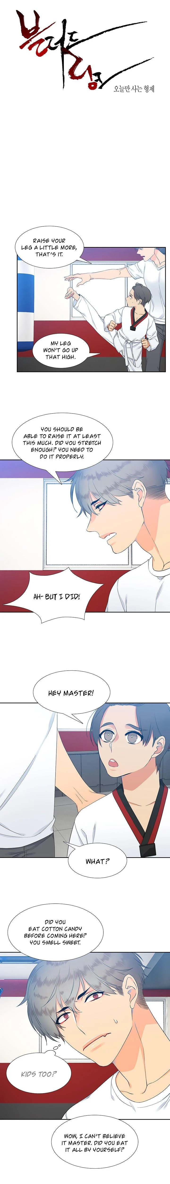 Blood Link Chapter 7 Page 2