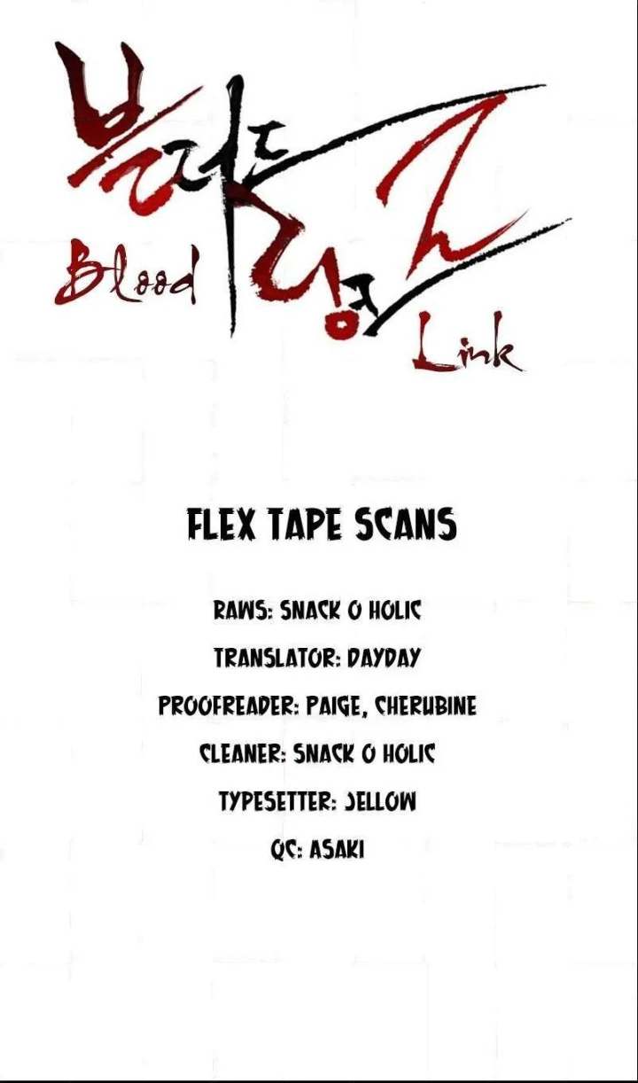 Blood Link Chapter 71 Page 1