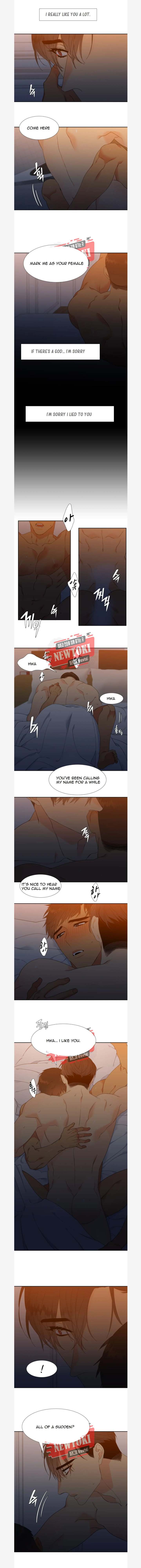 Blood Link Chapter 76 Page 7