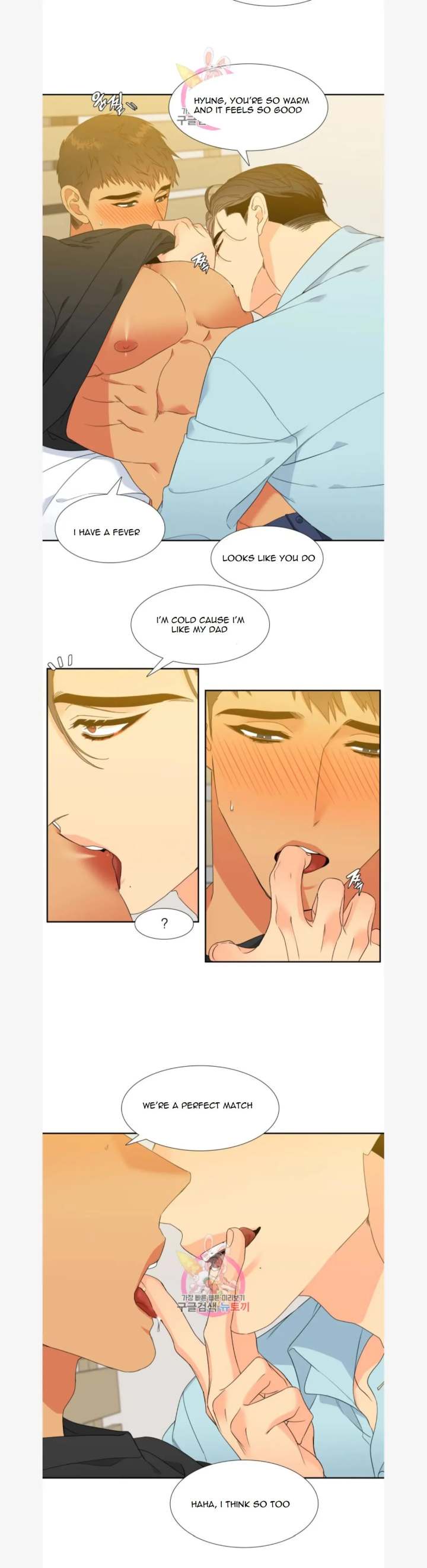 Blood Link Chapter 78 Page 14