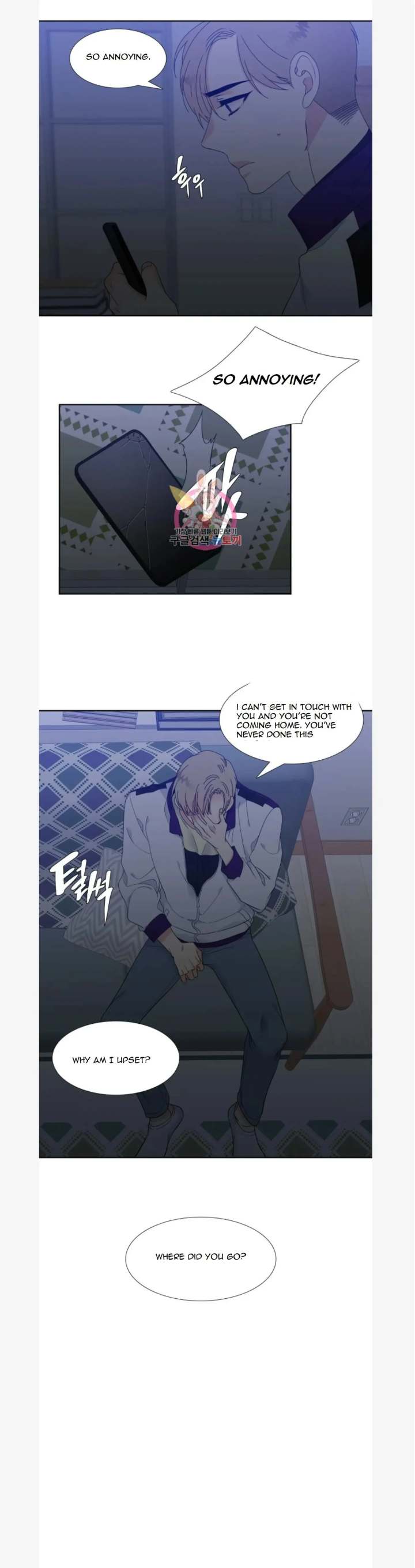 Blood Link Chapter 79 Page 11