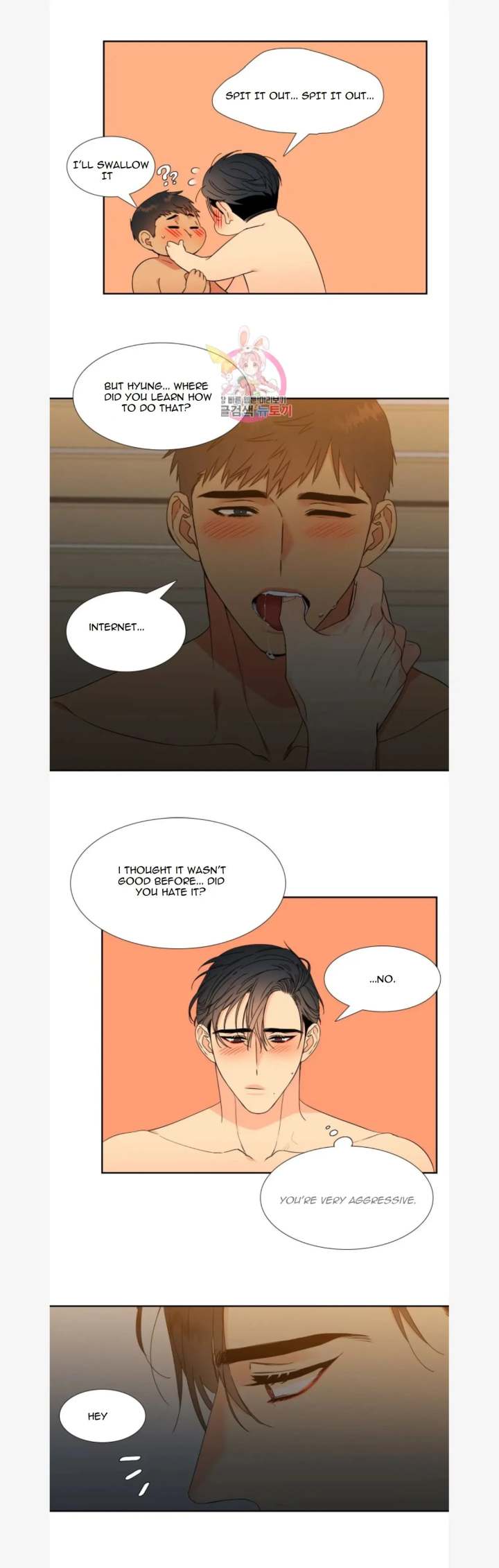 Blood Link Chapter 79 Page 5