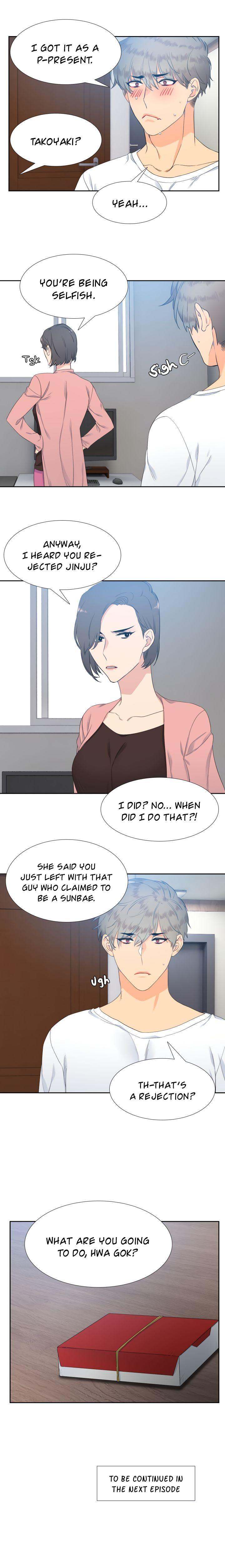 Blood Link Chapter 8 Page 13