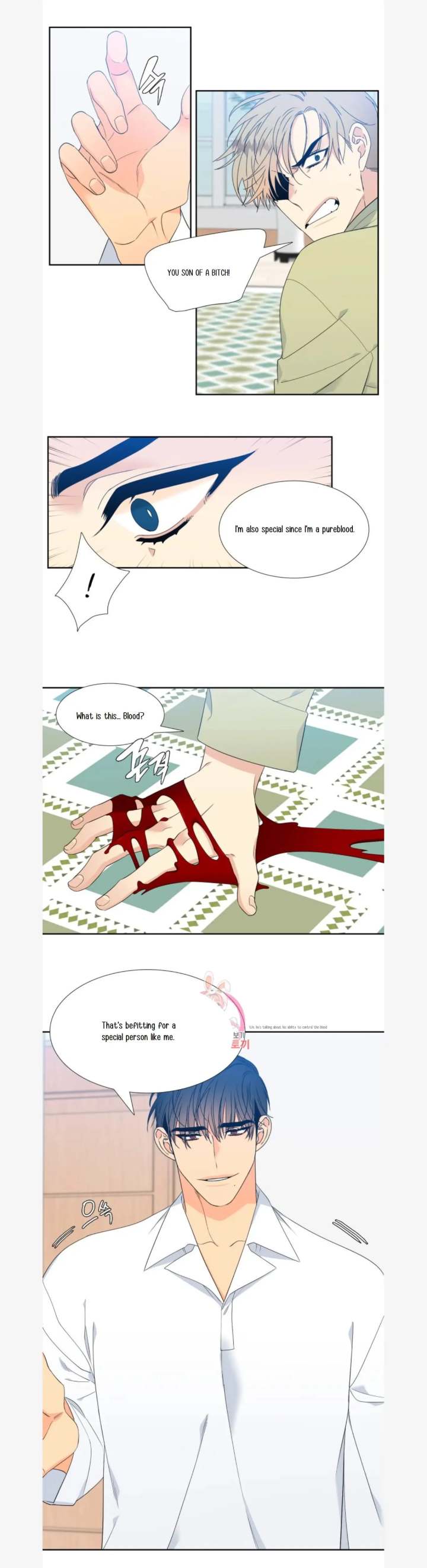 Blood Link Chapter 80 Page 12