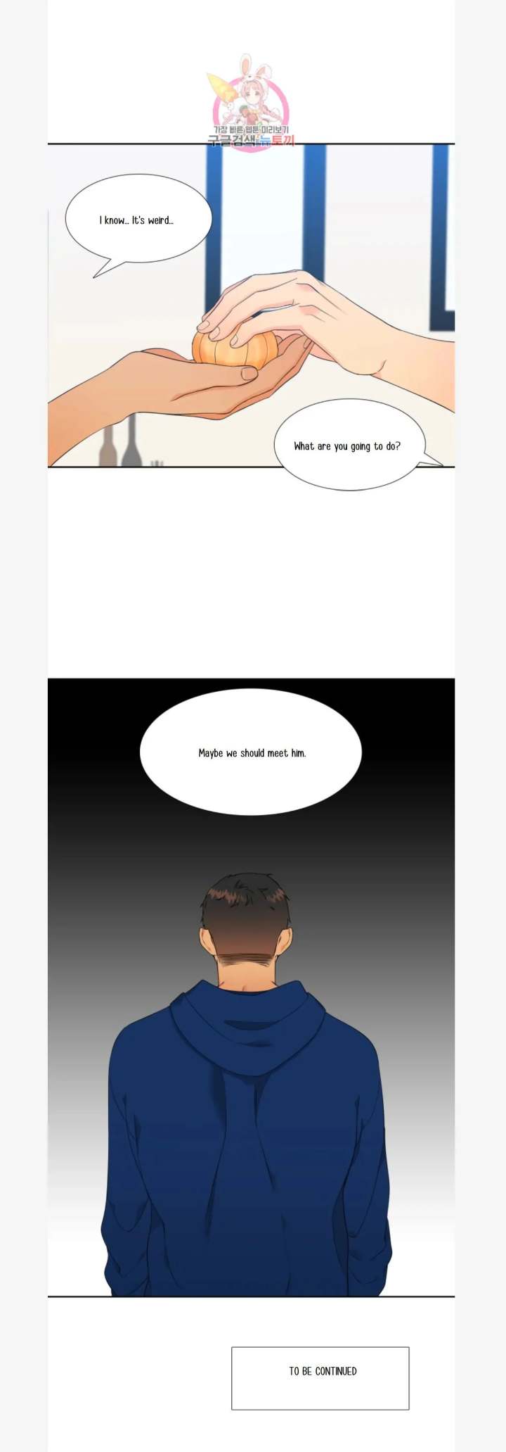Blood Link Chapter 80 Page 22