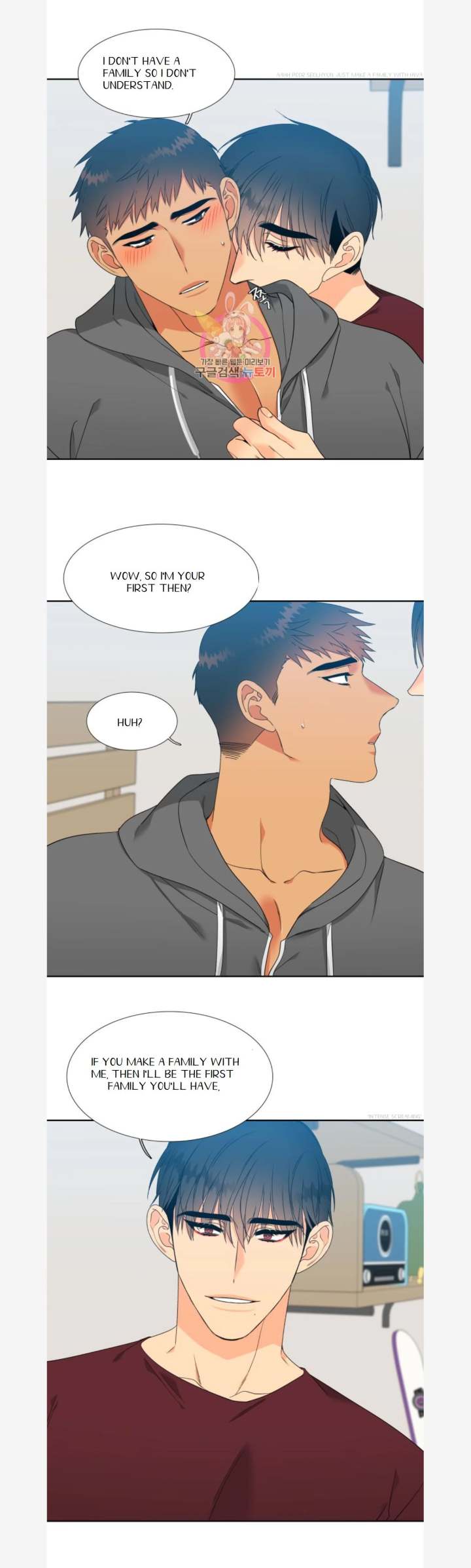 Blood Link Chapter 82 Page 15