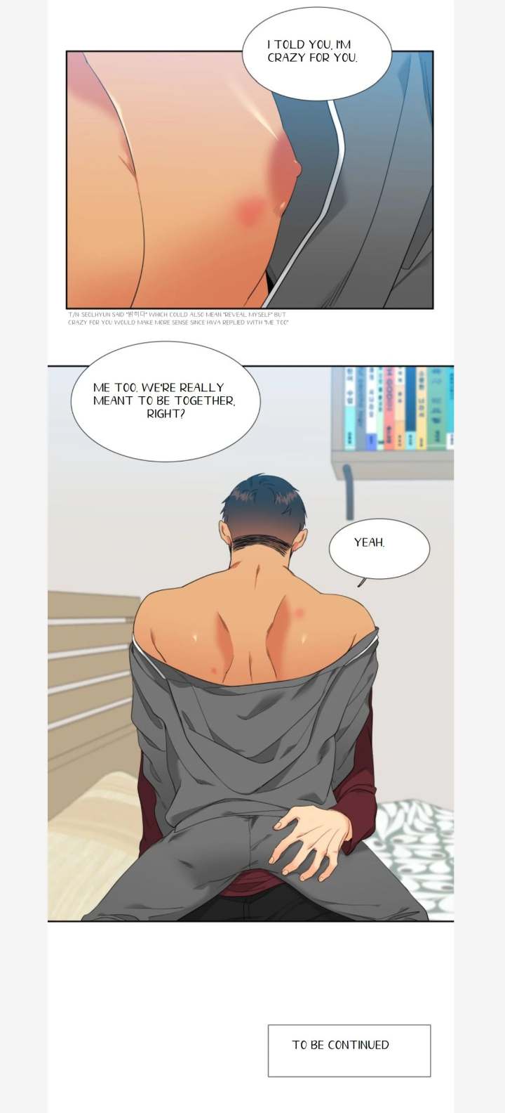 Blood Link Chapter 82 Page 17