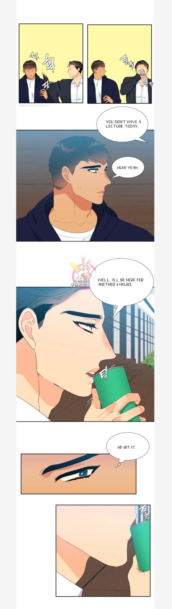 Blood Link Chapter 83 Page 17