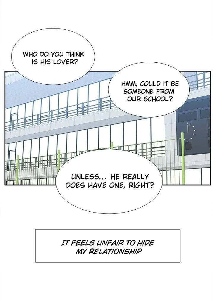 Blood Link Chapter 84 Page 7